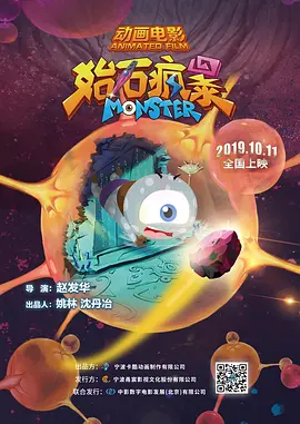 高压监狱高压2法版免费观看高压监狱
