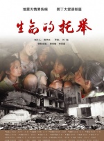 高压监狱高压2法版免费观看高压监狱